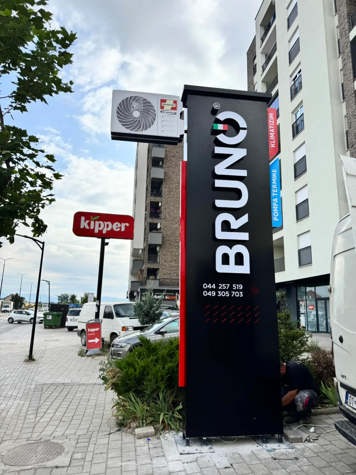 Bruno — CITY DESIGN