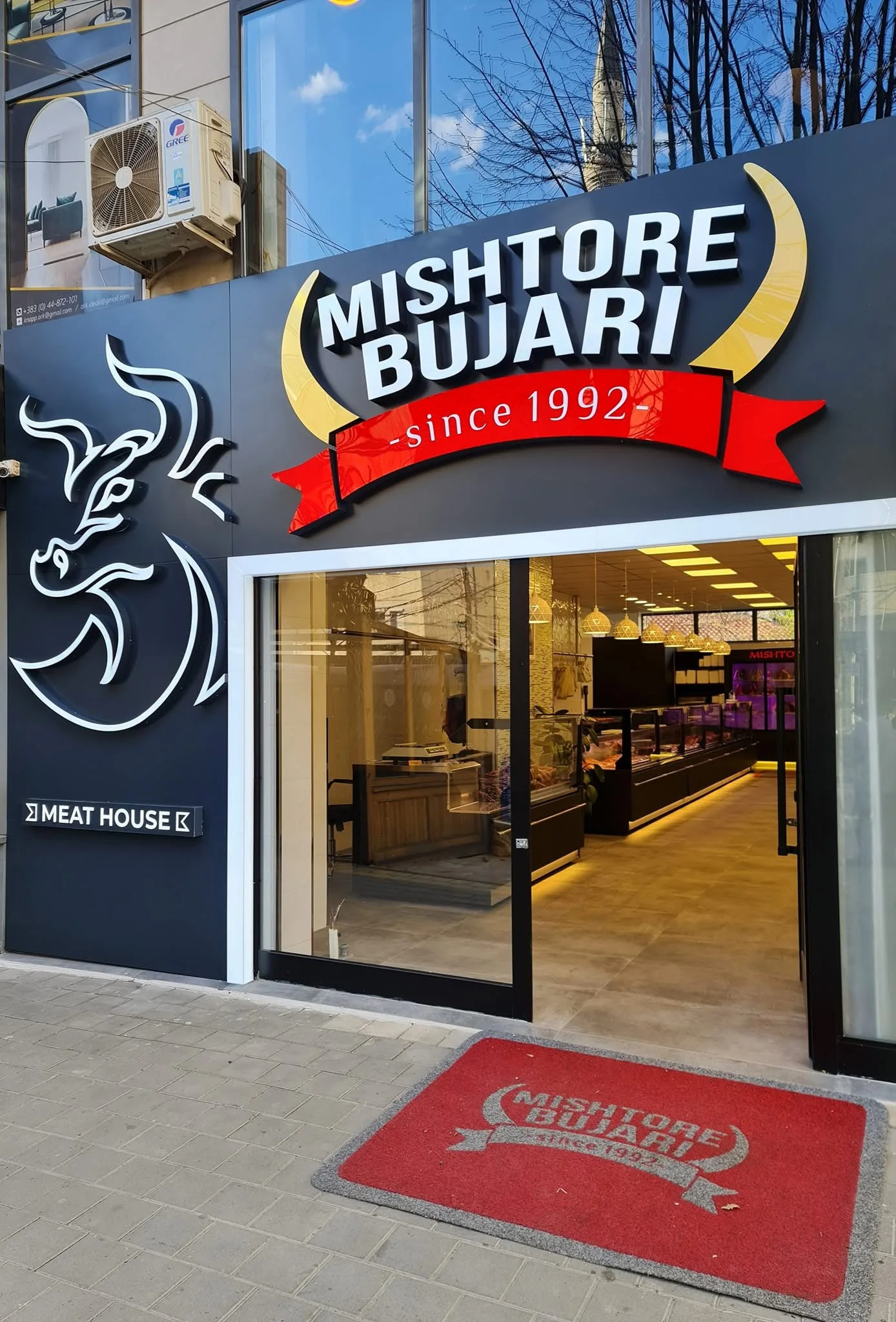 Mishtore Bujari — Reklama 3D