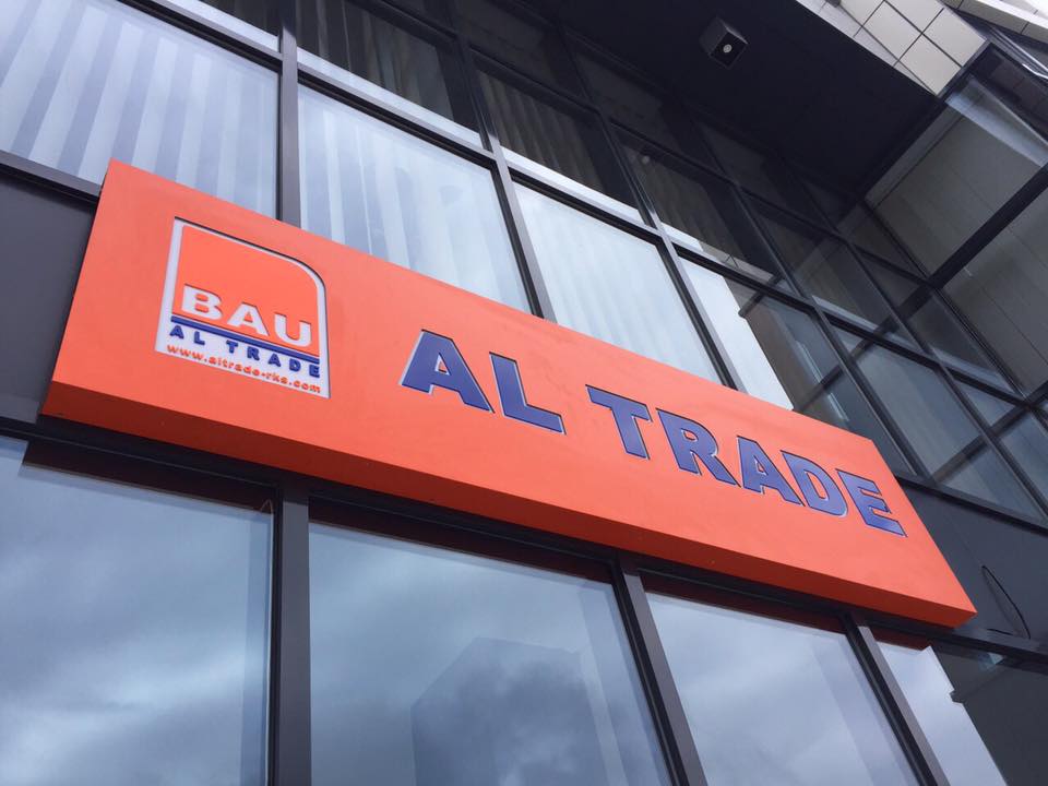Read more about the article Reklama / AL TRADE / Prishtine