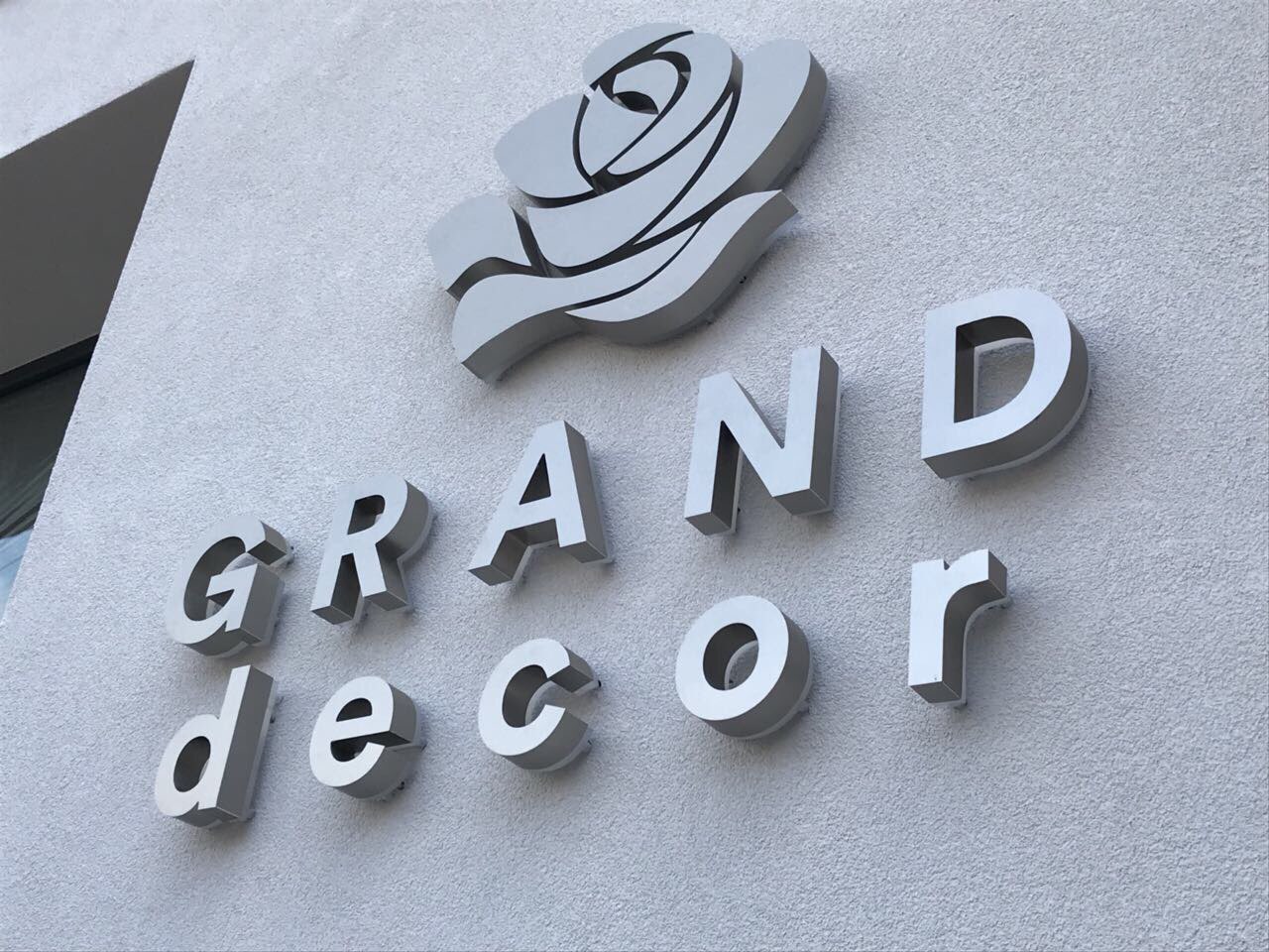 You are currently viewing Reklama 3D / GRAND DECOR / PRISHTINE